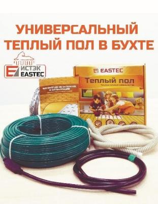 Нагревательный кабель Eastec ECC-200W 1.2-1.6 м2 в стяжку
