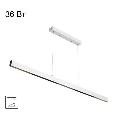 Подвесной светильник Citilux Edge CL720020N