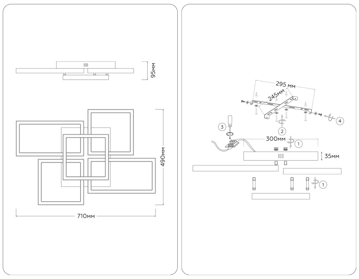 Потолочный светильник Ambrella Light Acrylica Disk FA1011