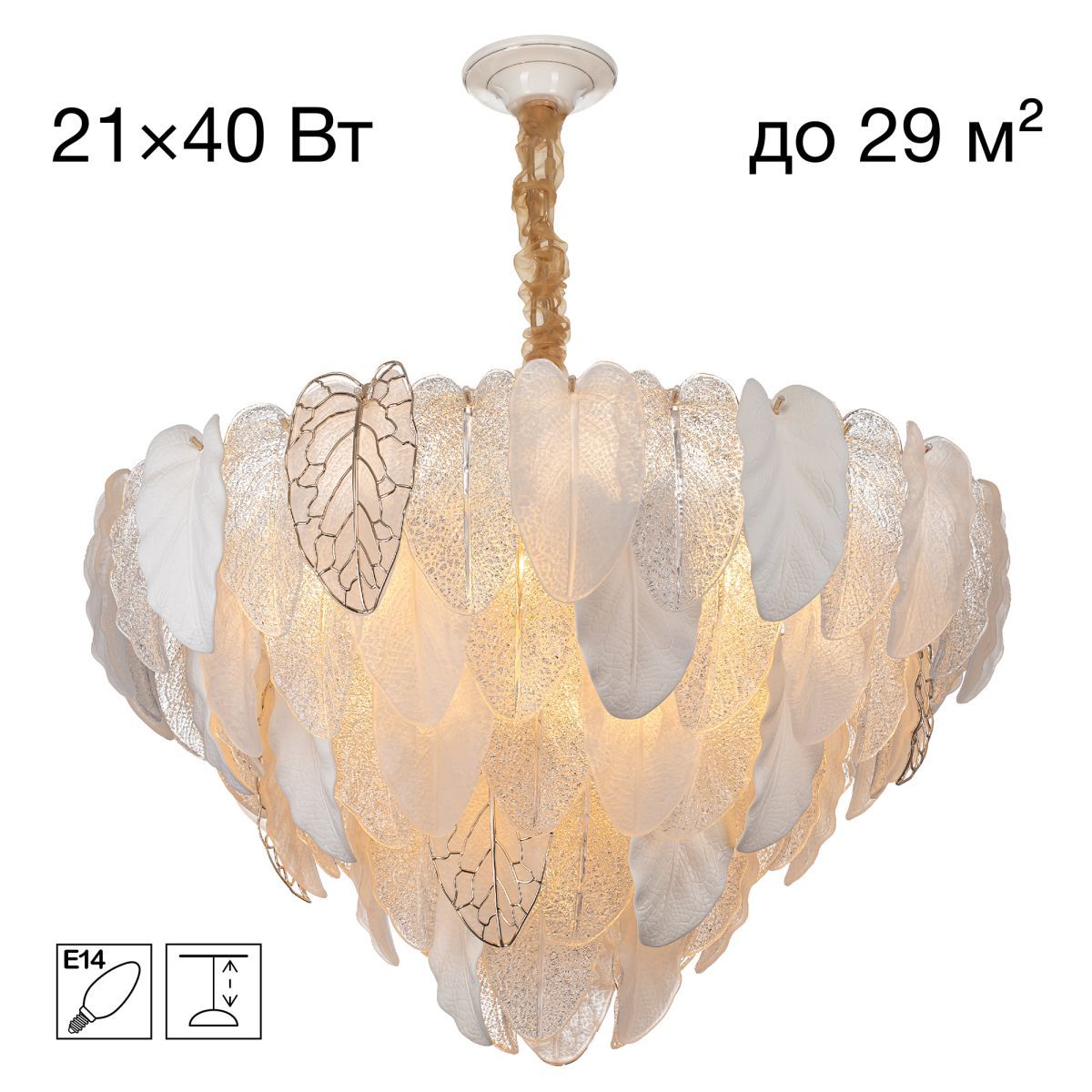 Подвесная люстра Citilux Hasienda CL328180