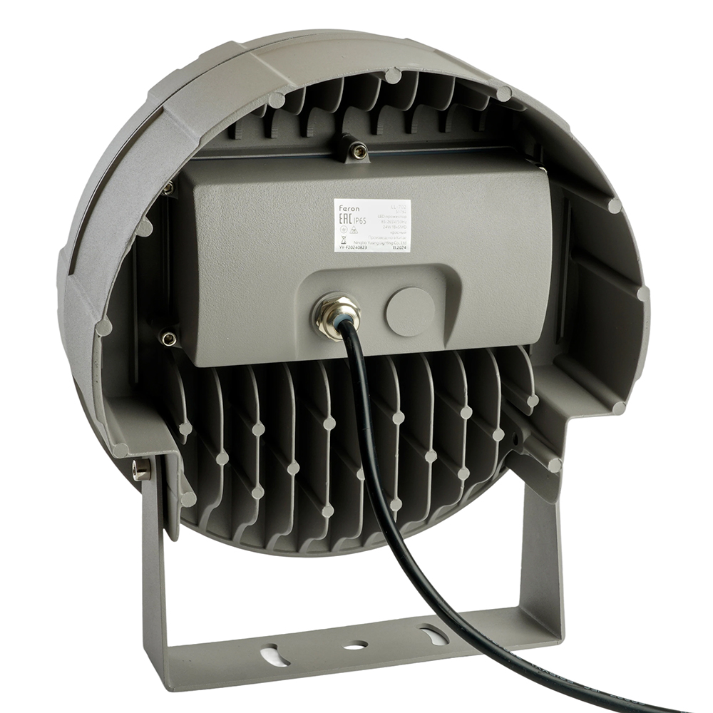 Прожектор Feron LL-702 51792