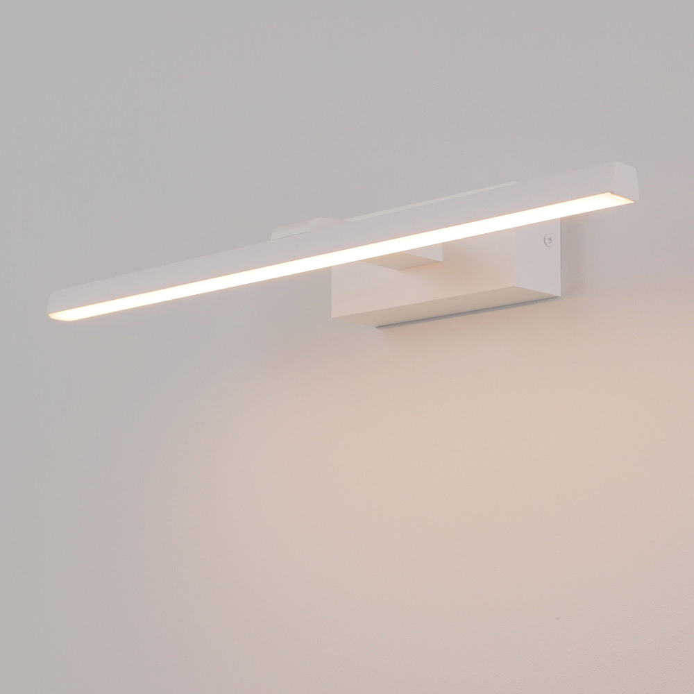 Подсветка для картин Nowodvorski Van Gogh Led White 10292