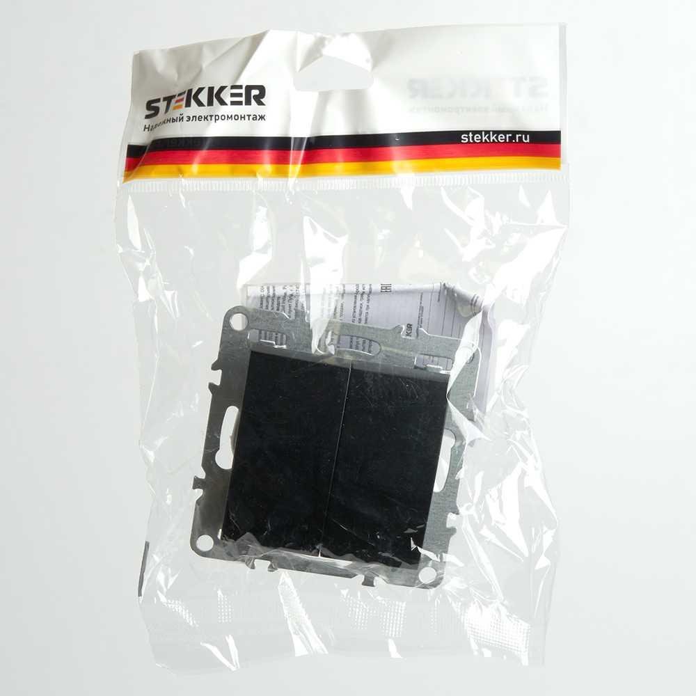 Выключатель двухклавишный Stekker Эрна черный PSW10-9104-03 49149