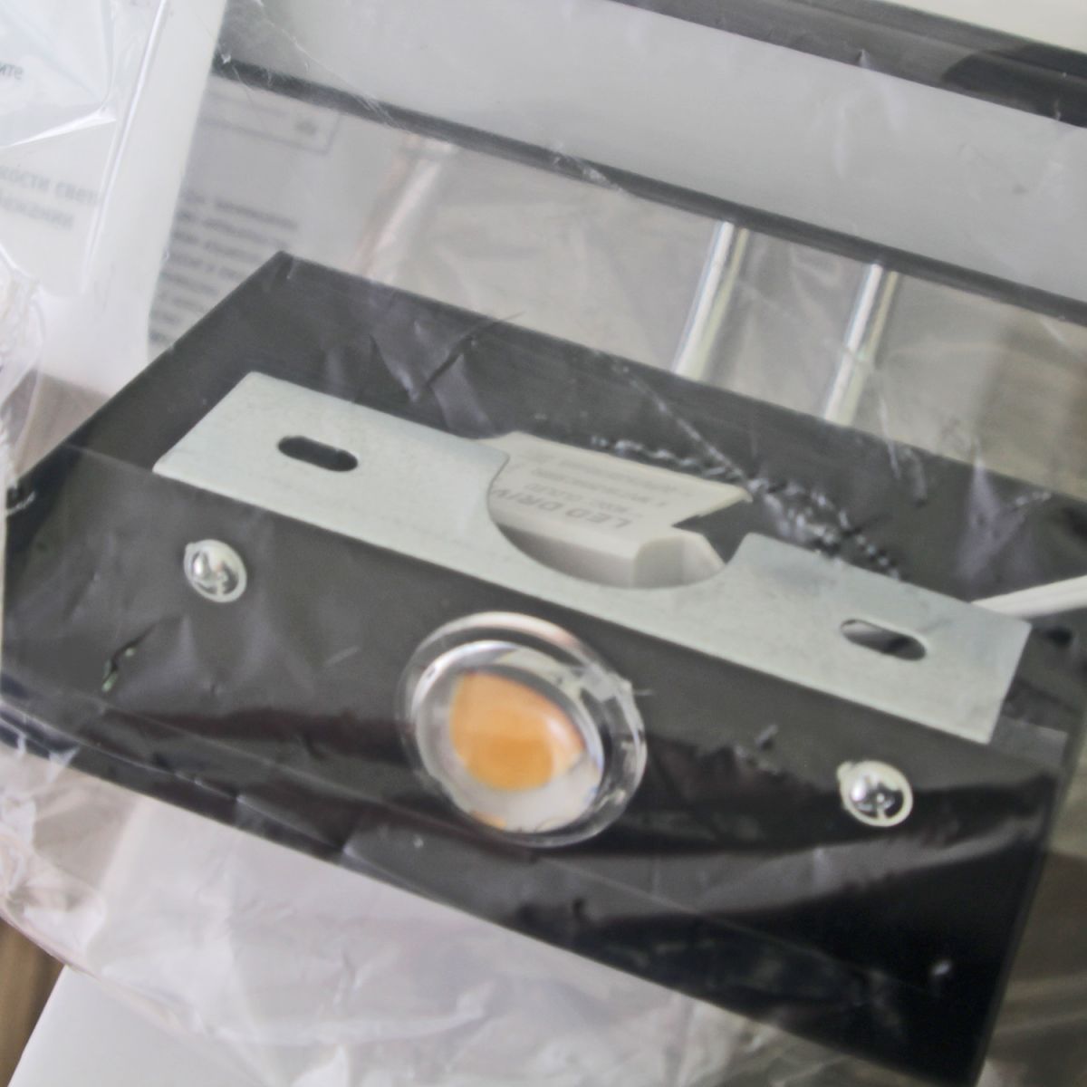 Подсветка для картин Reluce 08823-0.2-01L