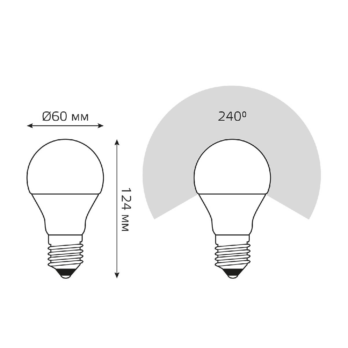 Лампа cветодиодная Gauss E27 20W 4100K груша матовая 23229