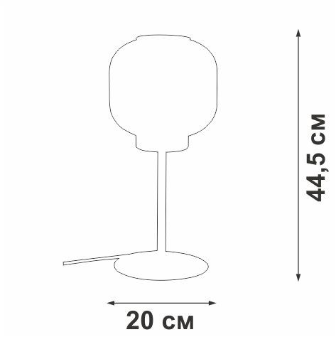 Настольная лампа Vitaluce V2885-8/1L
