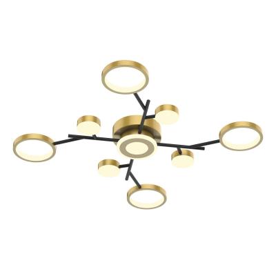 Потолочный светильник F-Promo Hybrid 4686-9C