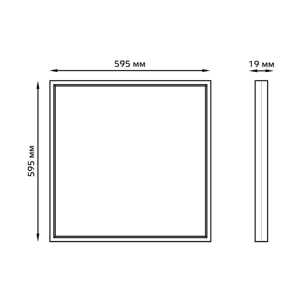 Потолочный светодиодный светильник Gauss 842123340
