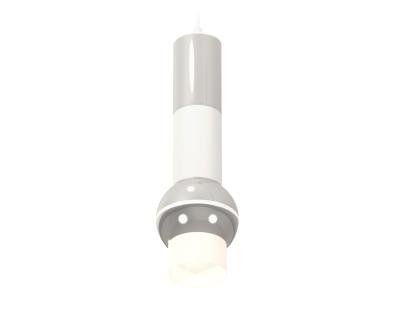 Подвесной светильник Ambrella Light Techno Spot XP1104010 (A2301, C6325, A2060, C6322, A2060, C1104, N7170)