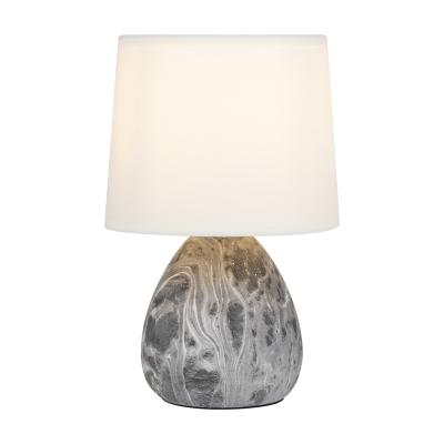 Настольная лампа Rivoli Damaris 7037-501 Б0053456