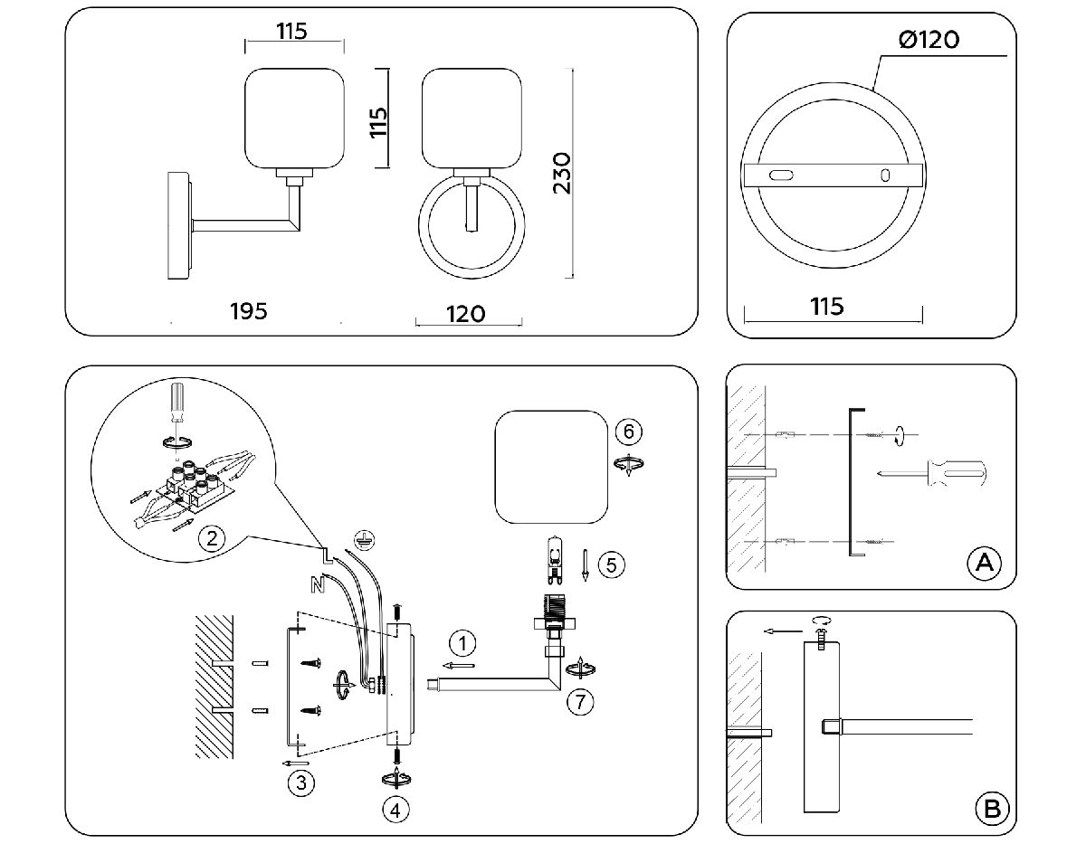 Бра Ambrella Light High Light LH53007