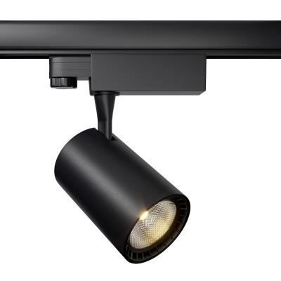 Трековый светильник Maytoni Technical Vuoro TR029-3-10W4K-S-B Трековый светильник Maytoni Technical Vuoro TR029-3-10W4K-S-B