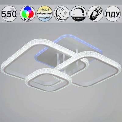 Потолочная люстра Reluce 06336-0.3-03 WH (RGB)