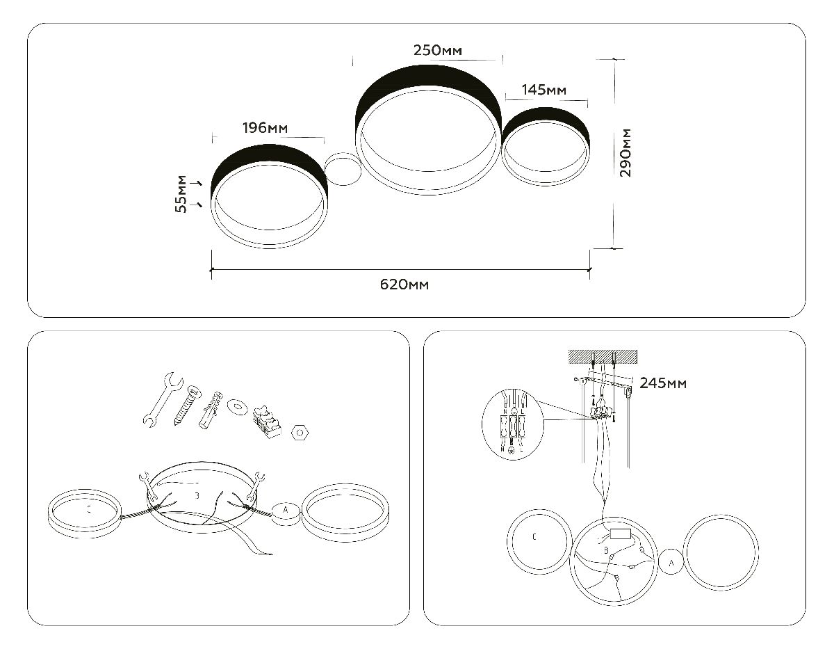Потолочная люстра Ambrella Light Comfort LineTech FL4812