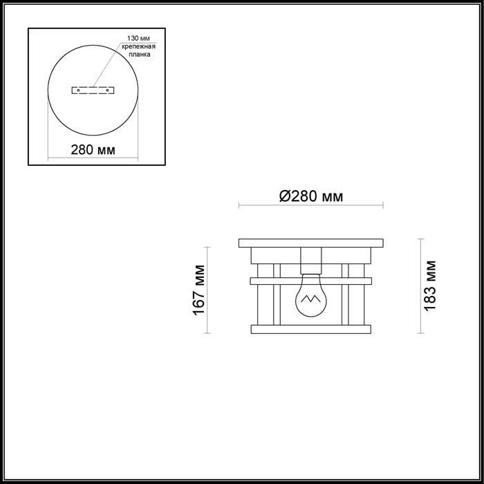 Уличный светильник Odeon Light Nature Virta 4044/1C