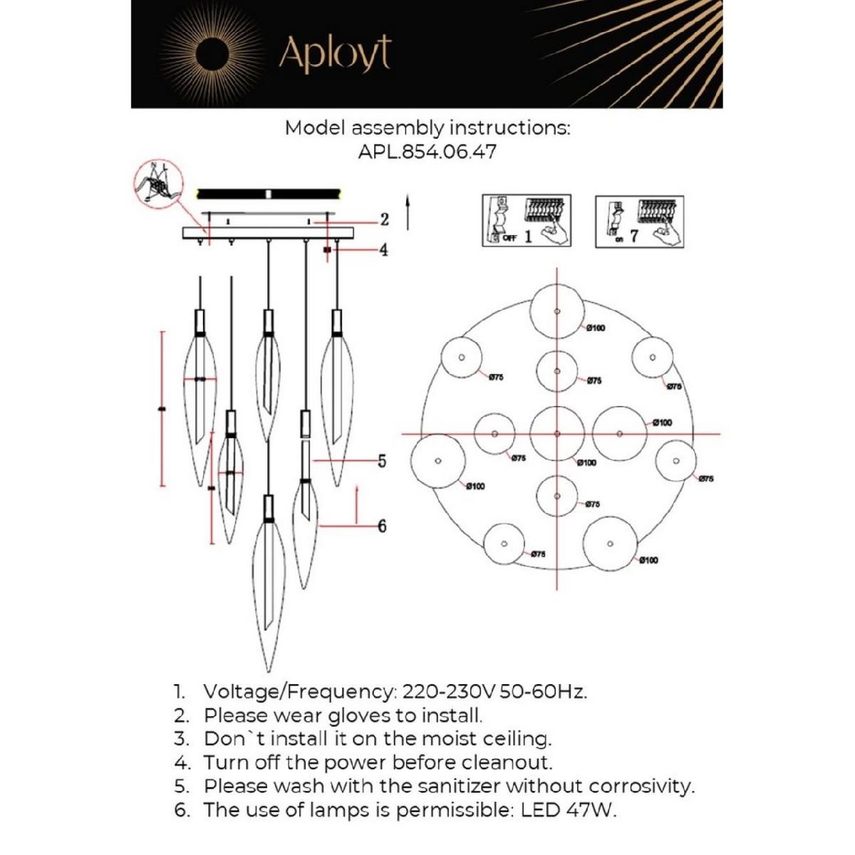 Подвесная люстра Aployt Emilin APL.854.06.47