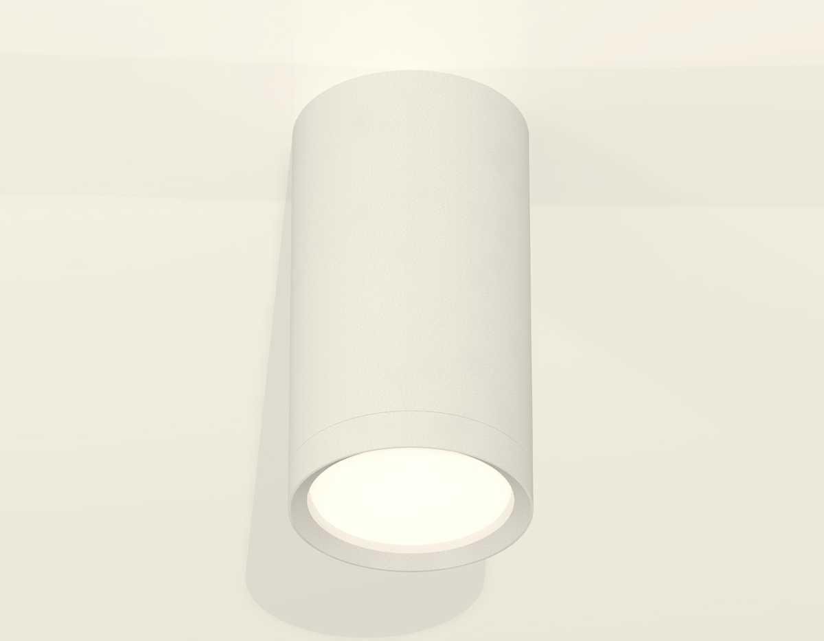 Комплект накладного светильника Ambrella light Techno Spot XS (C8161, N8112) XS8161001