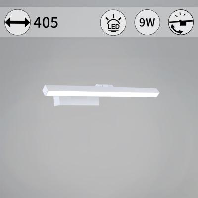 Подсветка для зеркал Reluce 07520-0.2-400