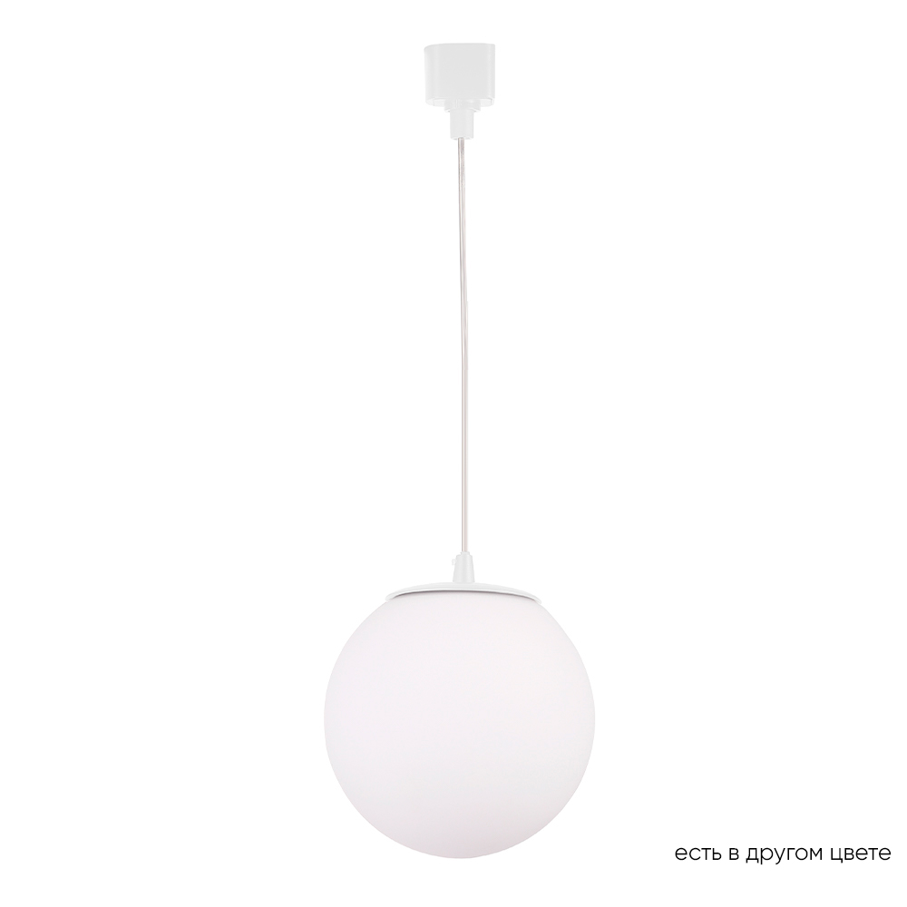 Трековый однофазный светильник Crystal Lux CLT 0.31 015 WH
