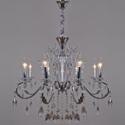 Подвесная люстра Reluce 09230-0.4-08 CH