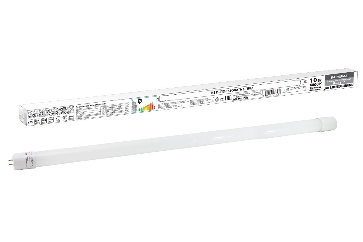Лампа светодиодная TDM Electric G13 10W 4000K матовая SQ0340-1501