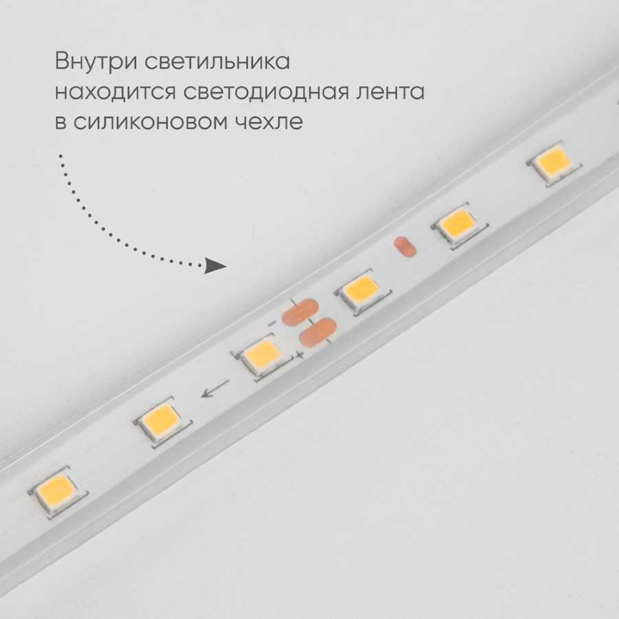 Уличный настенный светодиодный светильник Feron DH2003 черный 48018