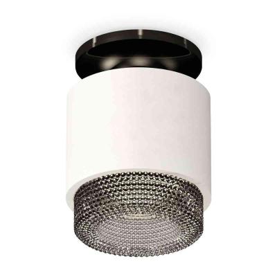 Комплект накладного светильника Ambrella light Techno Spot XS7510062 SWH/BK белый песок/тонированный (N7926, C7510, N7192)