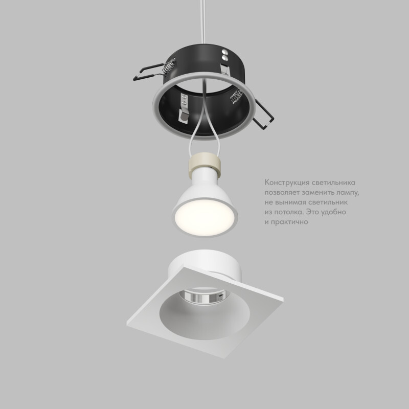 Точечный светильник влагозащищенный Denkirs Cove DK2131-WH