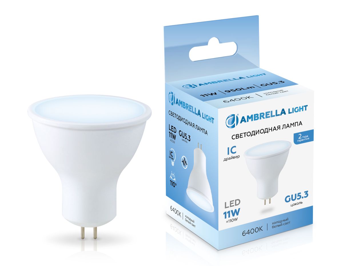 Светодиодная лампа Ambrella Light Bulbing GU5.3 11W 6400K 161106