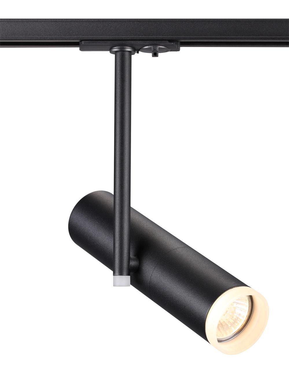 Трековый светильник Novotech Port Batra 370575