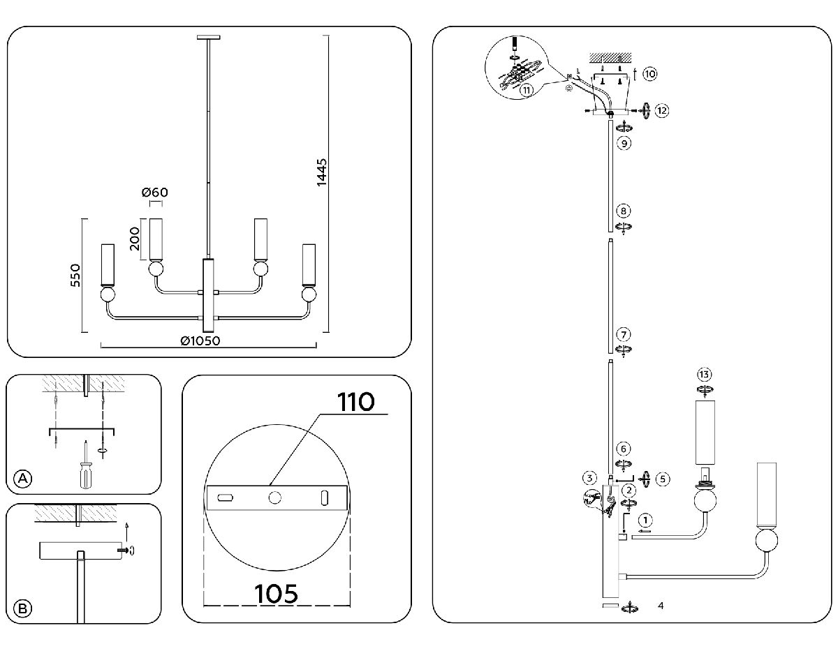 Люстра на штанге Ambrella Light High Light LH53251