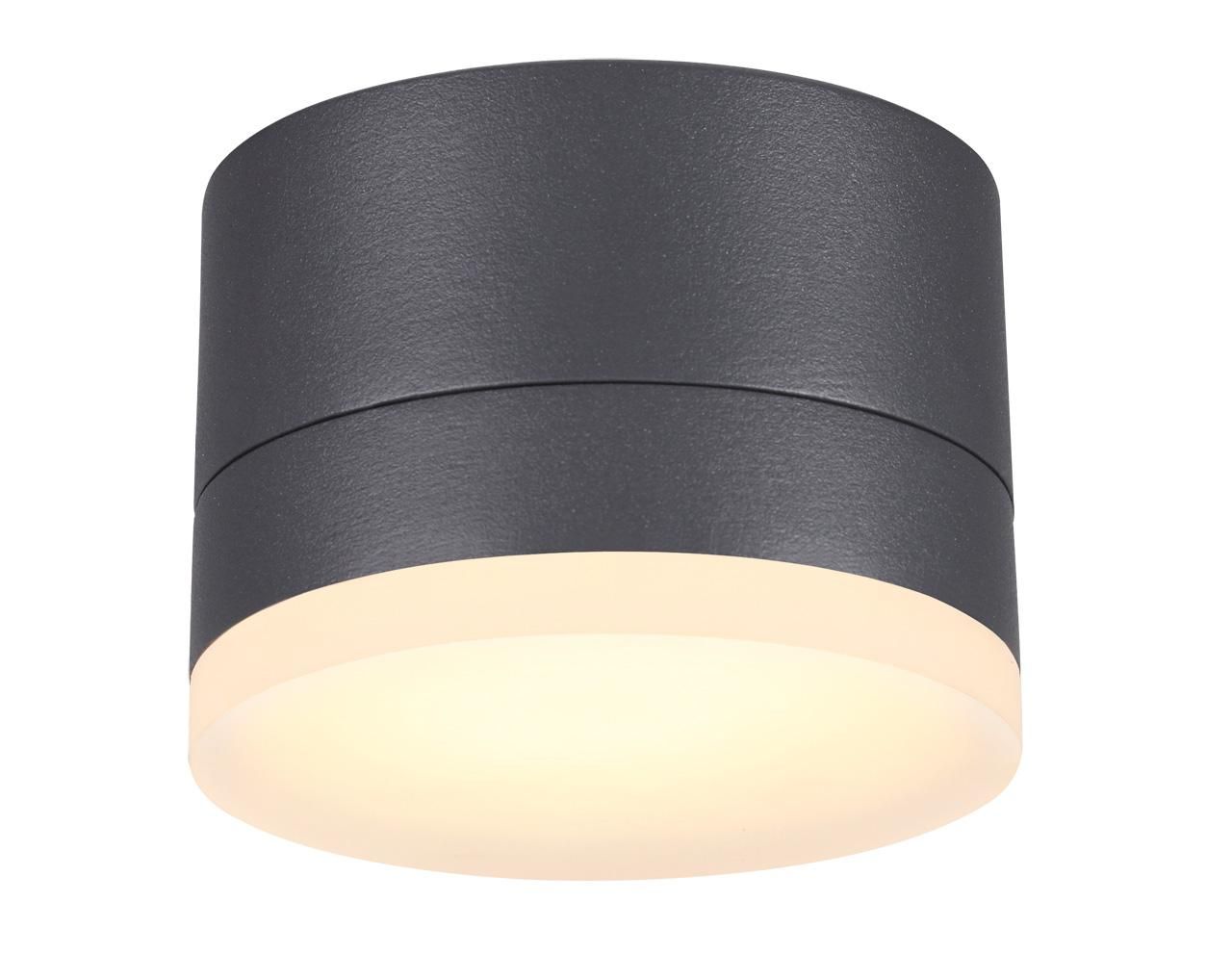 Уличный светодиодный светильник Novotech Street Kaimas 358084