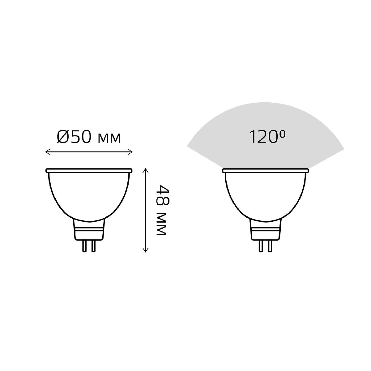 Лампа светодиодная Gauss Elementary MR16 GU5.3 7W 4100K матовая 11527