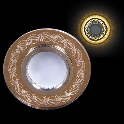 Встраиваемый светильник Reluce 00923-9.0-001CN MR16+LED3W FGD