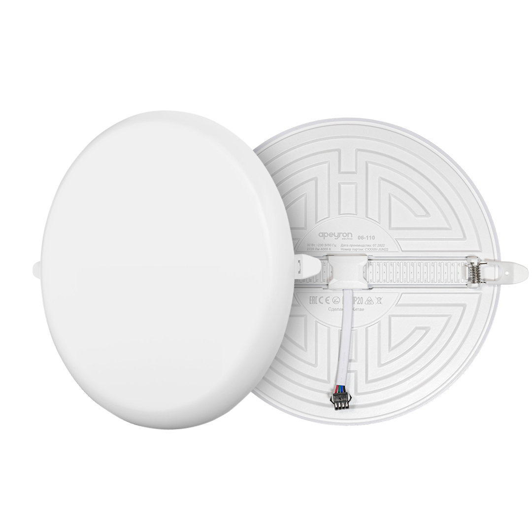 Встраиваемая светодиодная панель безрамочная Apeyron FLP 06-110