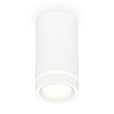 Комплект накладного светильника Ambrella light Techno Spot XS (C8161, N8433) XS8161004