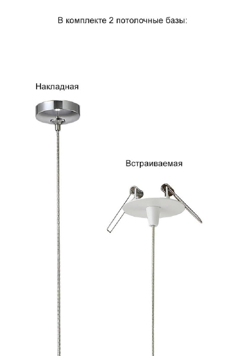 Подвесной светодиодный светильник Crystal Lux Verano SP1 Silver