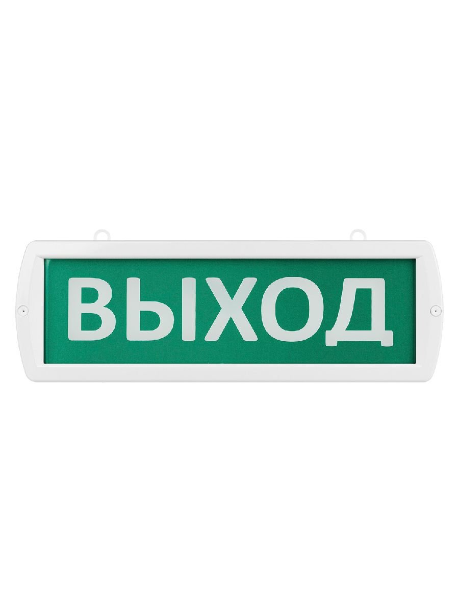 Аварийный светодиодный светильник TDM Electric Топаз-220-ОП Выход SQ0349-0403
