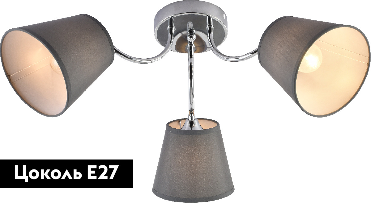 Потолочная люстра Rivoli Alexa Б0059973