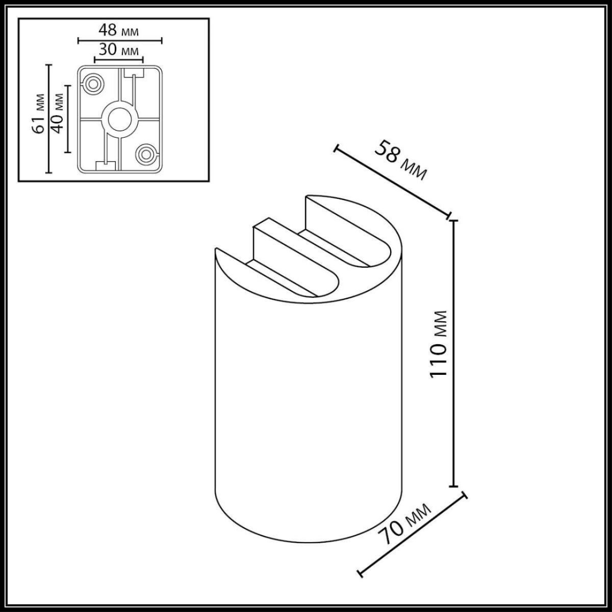 Уличный настенный светильник Odeon Light Nature Bar 7125/4WL