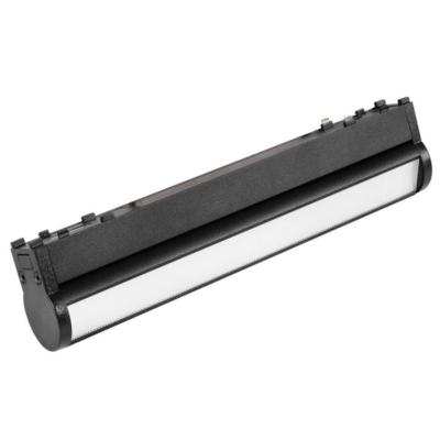 Трековый магнитный светильник Aployt Magnetic track 48 APL.0103.01.15