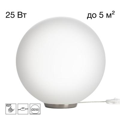 Настольная лампа Citilux Ron CL941D25T1