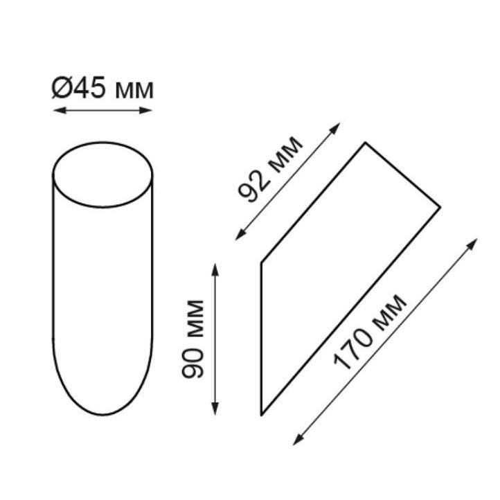Плафон Novotech Street Nokta 358456