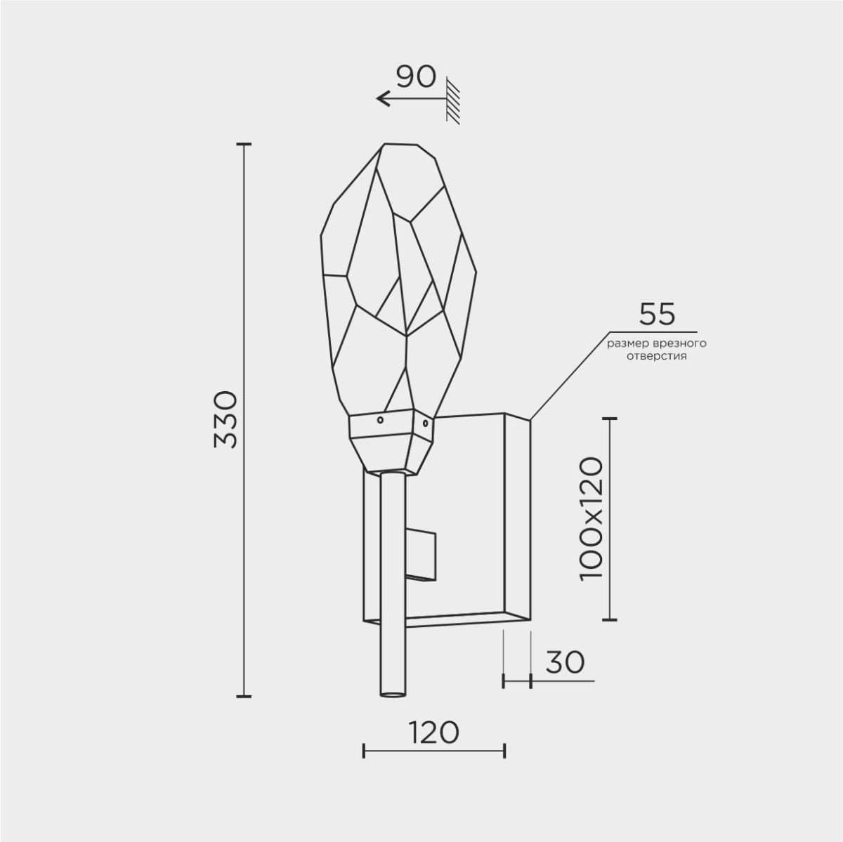 Бра Modestyle MS.89129.01 GD