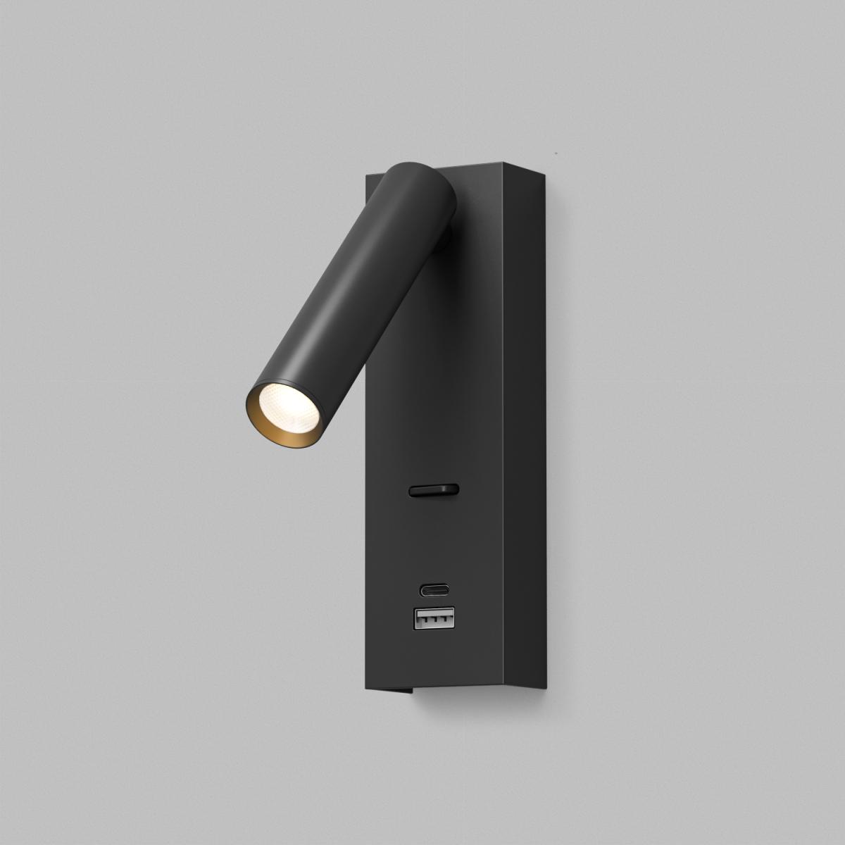 Бра Denkirs Chargelux DK5090-BK