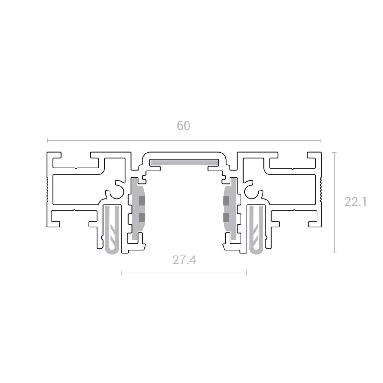 Шинопровод Novotech Flum 135180