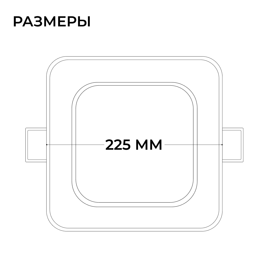 Встраиваемая светодиодная панель Apeyron 3 ССT 06-169