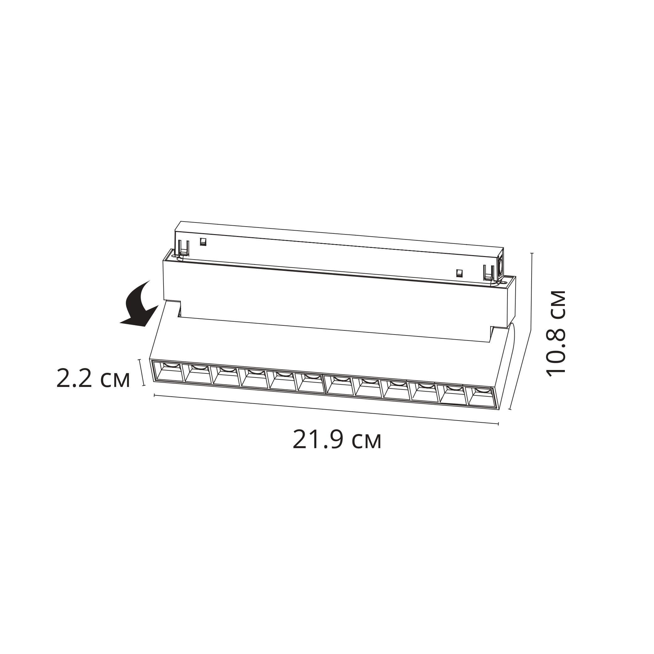 Трековый магнитный светильник Arte Lamp Linea A4686PL-1BK