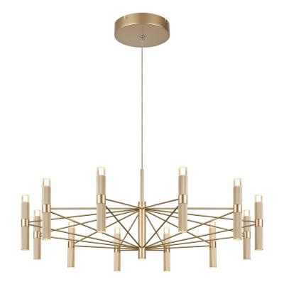 Подвесная люстра Favourite Blick 4759-12P