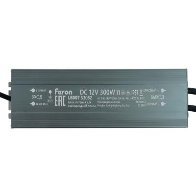 Трансформатор электронный для светодиодной ленты Feron LB007 300W 12V IP67 (драйвер) 53082